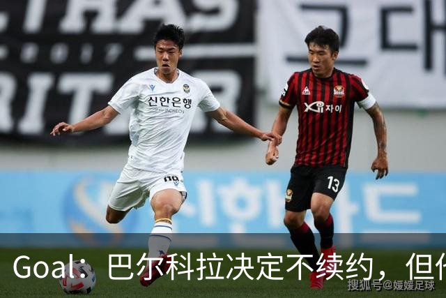 about image