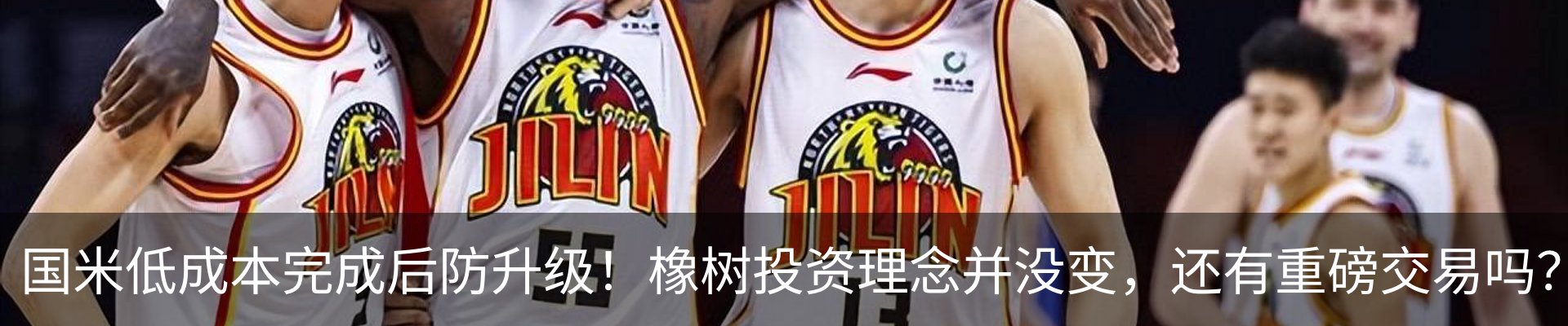行业资讯